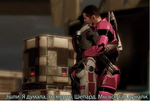 Mass Effect 3 - Im commander shepard and this is my favorite bar on citadel. Mass Effect 3 - Im commander shepard and this is my favorite bar on citadel.